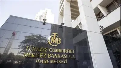 Türkiye Cumhuriyet Merkez Bankası, merakla beklenen 2026 yılı Mayıs ayı