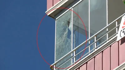 Samsun’un İlkadım ilçesinde sabah saatlerinde büyük bir gürültüyle düşen insansız