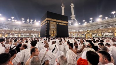 Diyanet İşleri Başkanlığı tarafından yapılan son dakika açıklamasıyla 2027 yılı