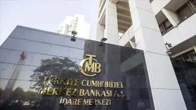 Veri Yönetişimi ve İstatistik Genel Müdürlüğü, merakla beklenen Nisan 2026