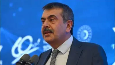Milli Eğitim Bakanı Yusuf Tekin tarafından yapılan son dakika açıklamaları