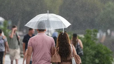 İçişleri Bakanlığı tarafından yapılan son dakika açıklamasına göre 16 il