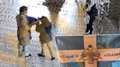 Ayasofya Camisi’nde çift başlı kartal simgeli Bizans bayrağı açarak provokasyon
