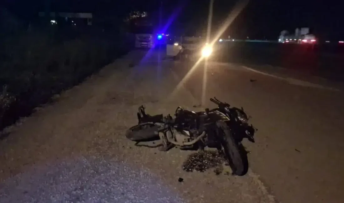 Tokat’ın Reşadiye ilçesinde meydana gelen feci trafik kazasında otomobil ile