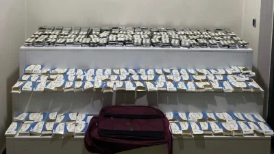 Elazığ’da polis ekiplerinin düzenlediği zehir operasyonunda, şüpheli bir araçta yapılan