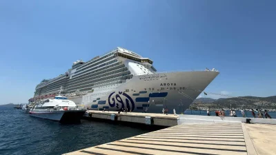 Dünyanın en gözde turizm merkezlerinden biri olan Muğla’nın Bodrum ilçesi,