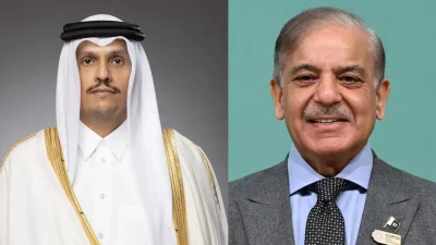 Katar Başbakanı Şeyh Muhammed bin Abdurrahman Al Sani ile Pakistan