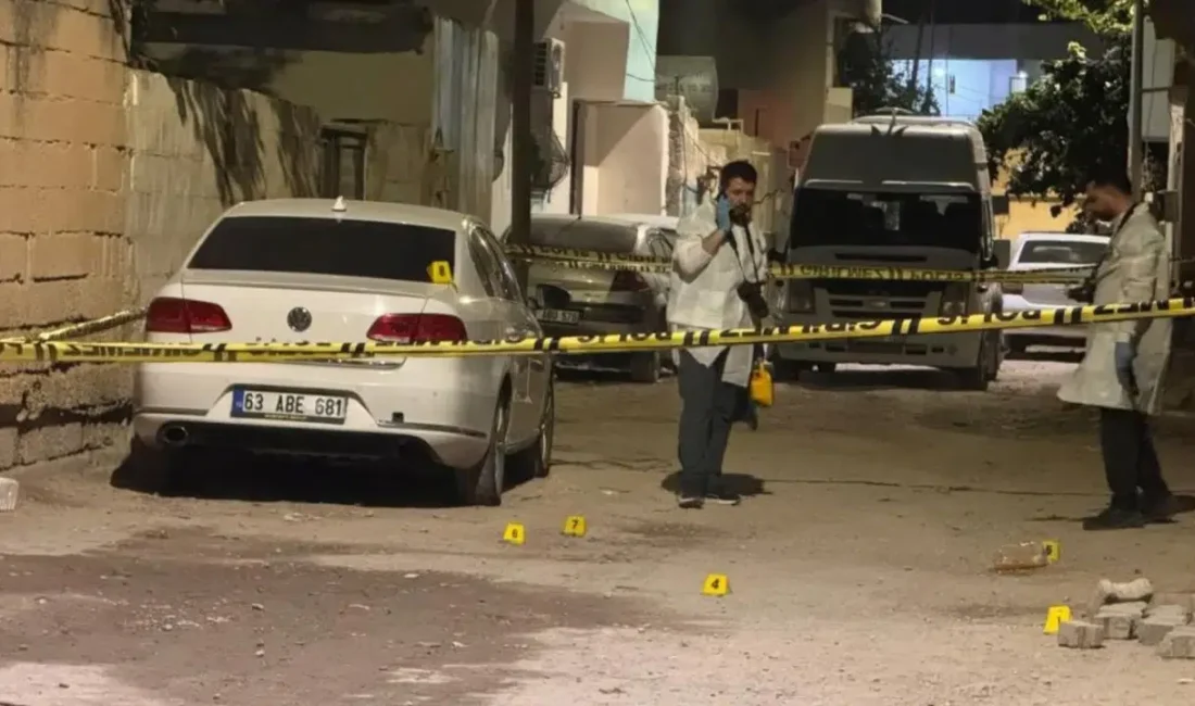 Şanlıurfa’nın Suruç ilçesinde meydana gelen gizemli patlama tüm şehri ayağa