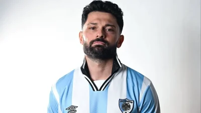 Trendyol 1. Lig ekiplerinden Erzurumspor FK, 2026-2027 sezonunda sahada terleteceği