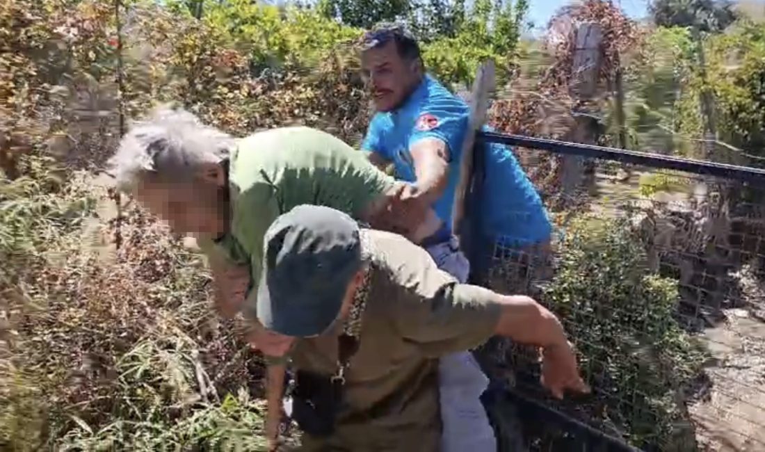 Muğla’nın Bodrum ilçesinde kaybolan ve arama kurtarma ekipleri ile komşuları