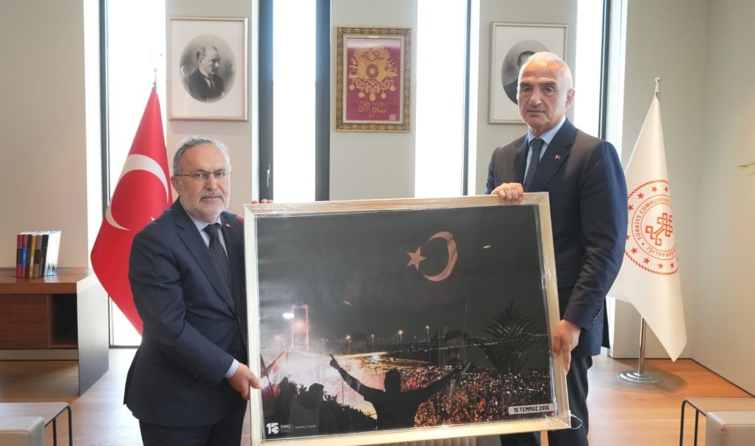 Kültür ve Turizm Bakanı Mehmet Nuri Ersoy, 15 Temmuz Derneği