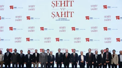 Cumhurbaşkanlığı İletişim Başkanı Burhanettin Duran, 15 Temmuz Derneği tarafından düzenlenen
