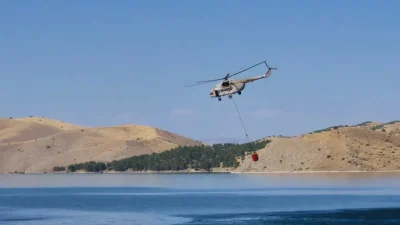Elazığ’ın Keban ilçesinde henüz belirlenemeyen bir nedenle çıkan örtü yangını