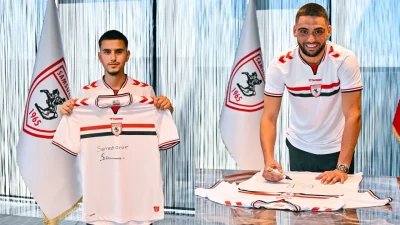Yeni sezon öncesinde kadrosunu güçlendirmek için düğmeye basan Samsunspor, transfer