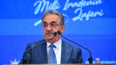 AK Parti tarafından düzenlenen kritik 15 Temmuz sempozyumuna son derece
